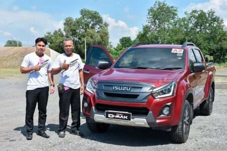 กลุ่มอีซูซุ ร่วมกับ สอศ. จัดสัมมนาเชิงปฏิบัติการ หลักสูตร "เทคโนโลยียานยนต์ อีซูซุ” รุ่นที่ 19-20