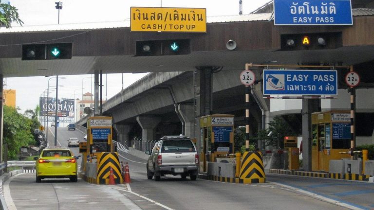 รถพัง, ทางด่วน