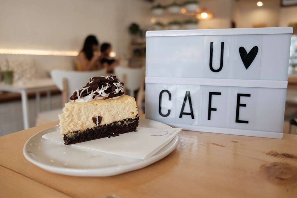 U Cafe & Bakery 