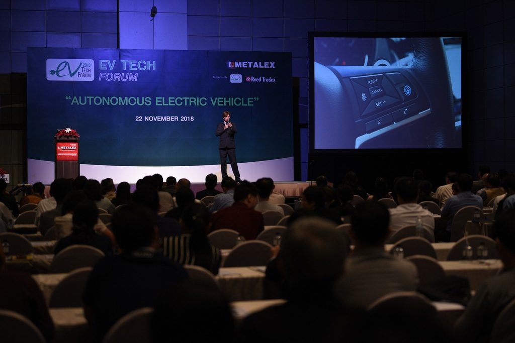 “อีวี เทค ฟอรั่ม 2018”