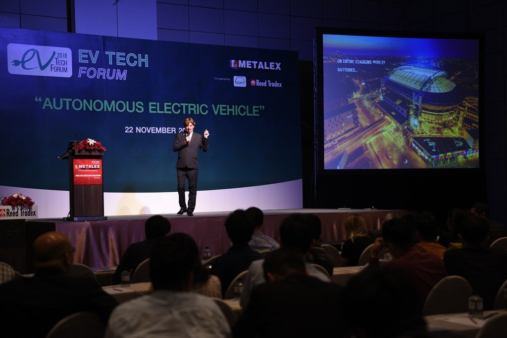 “อีวี เทค ฟอรั่ม 2018”