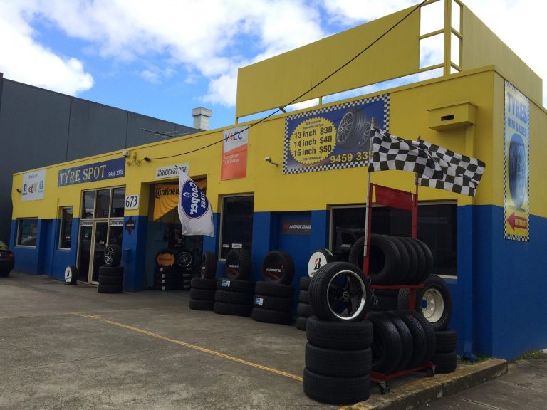 ยางเปอร์เซ็นต์