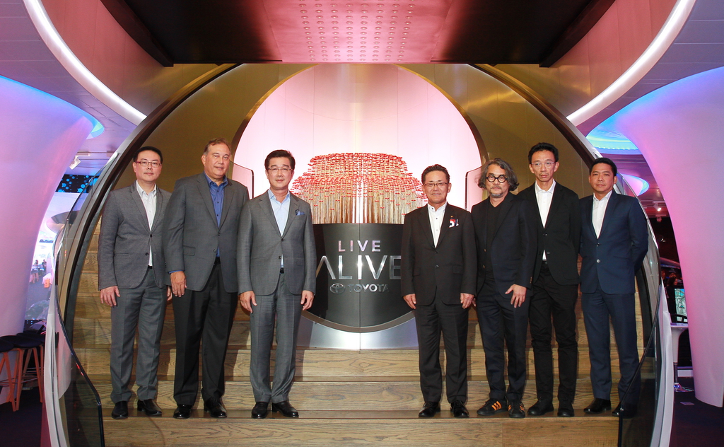 โตโยต้า เชิญร่วมเปิดประสบการณ์ใหม่ “TOYOTA ALIVE SPACE”