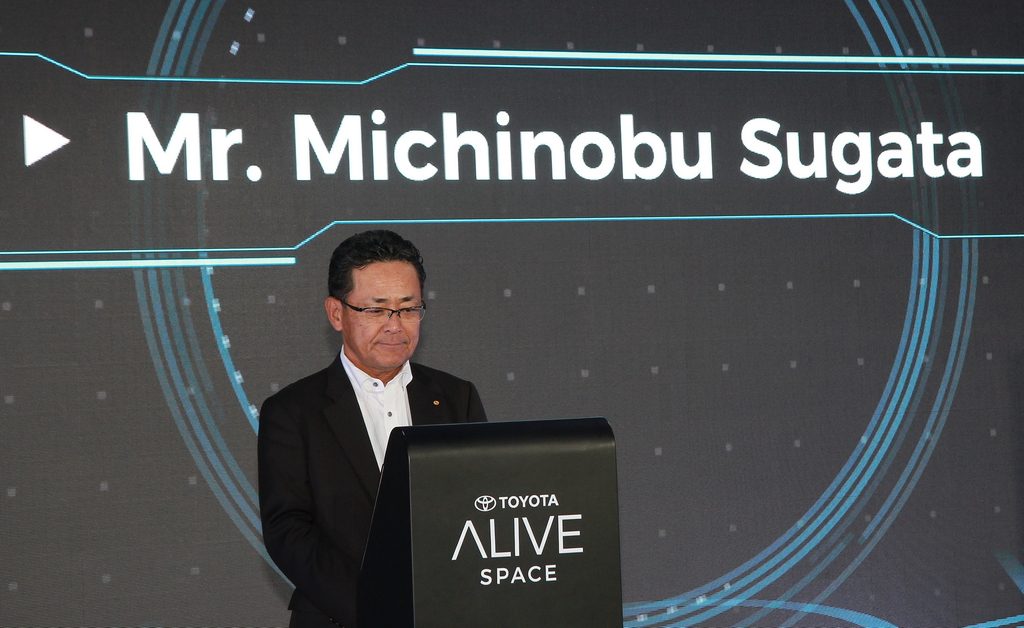 โตโยต้า เชิญร่วมเปิดประสบการณ์ใหม่ “TOYOTA ALIVE SPACE”