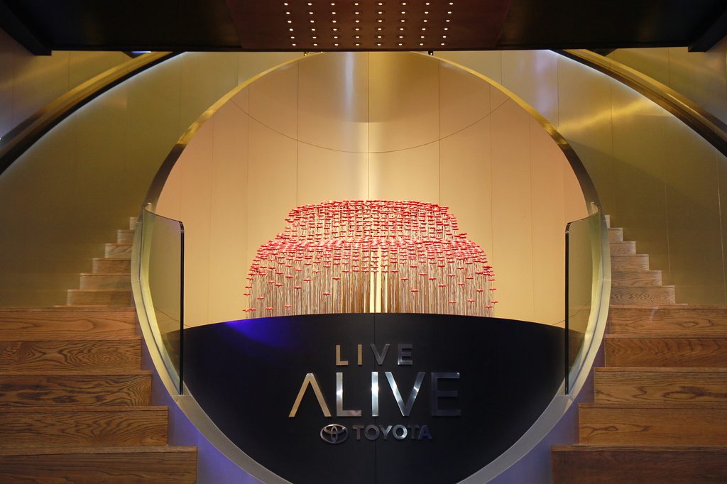 โตโยต้า เชิญร่วมเปิดประสบการณ์ใหม่ “TOYOTA ALIVE SPACE”