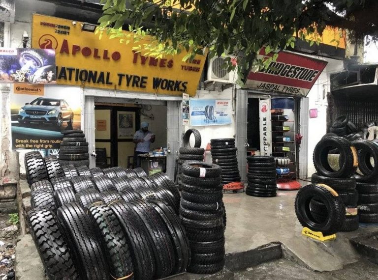 ยางเปอร์เซ็นต์