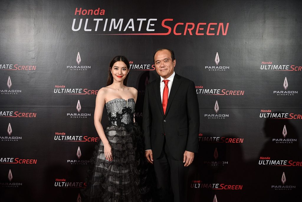 เปิดตัวโรงภาพยนตร์ระดับพรีเมียม “Honda Ultimate Screen”