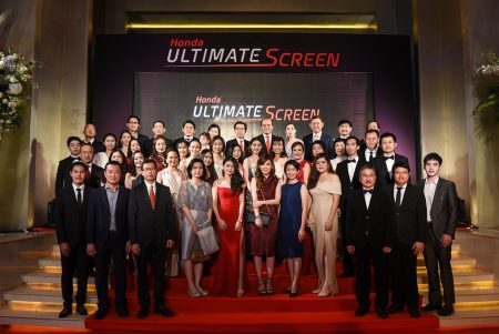 เปิดตัวโรงภาพยนตร์ระดับพรีเมียม “Honda Ultimate Screen”
