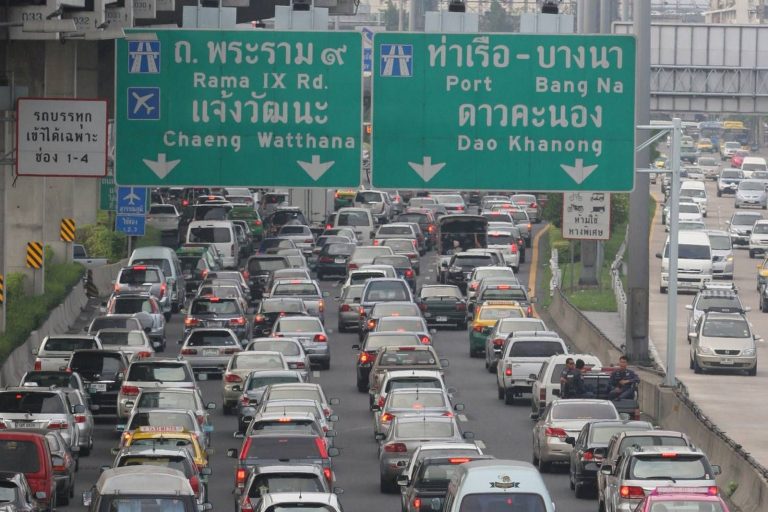 ไหล่ทาง