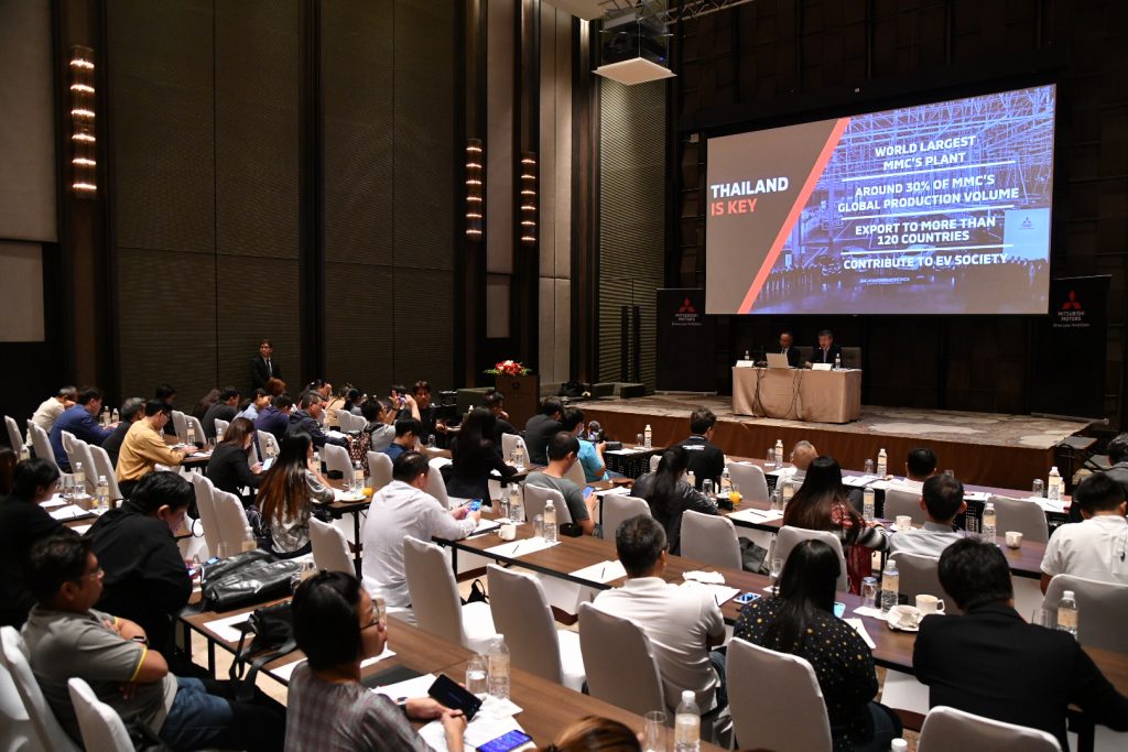 มิตซูบิชิ ประกาศผลการดำเนินงานประจำปี 2561 ประสบความสำเร็จเหนือกว่าเป้าหมาย