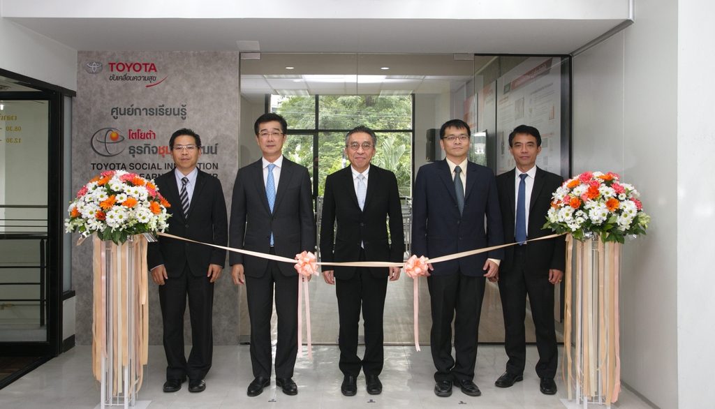 โตโยต้า ผนึกกำลังกับ กรมส่งเสริมอุตสาหกรรม ลงนามบันทึกข้อตกลงความร่วมมือ โครงการศูนย์ปฏิรูปอุตสาหกรรม 4.0 (ITC) และ โครงการหมู่บ้านอุตสาหกรรมสร้างสรรค์