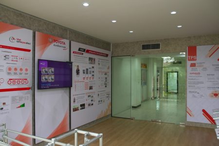 โตโยต้า ผนึกกำลังกับ กรมส่งเสริมอุตสาหกรรม ลงนามบันทึกข้อตกลงความร่วมมือ โครงการศูนย์ปฏิรูปอุตสาหกรรม 4.0 (ITC) และ โครงการหมู่บ้านอุตสาหกรรมสร้างสรรค์