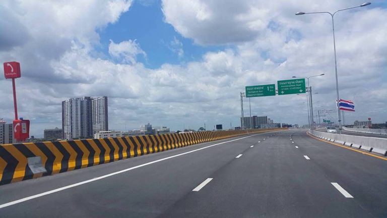 ไหล่ทาง