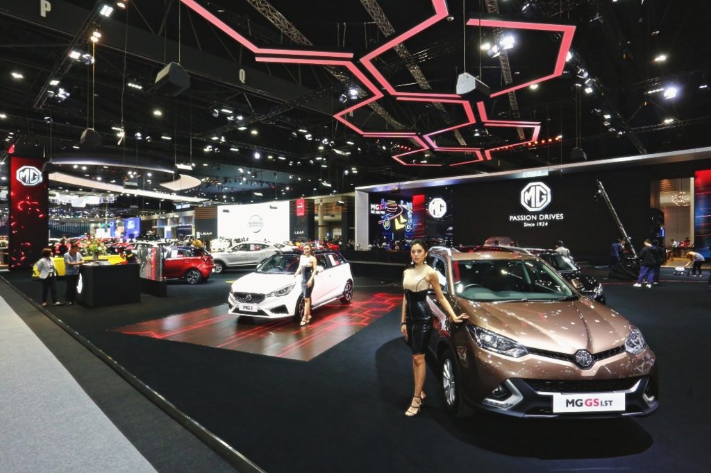 เอ็มจี คว้า 3 รางวัล จากงาน “มหกรรมยานยนต์ ครั้งที่ 35”