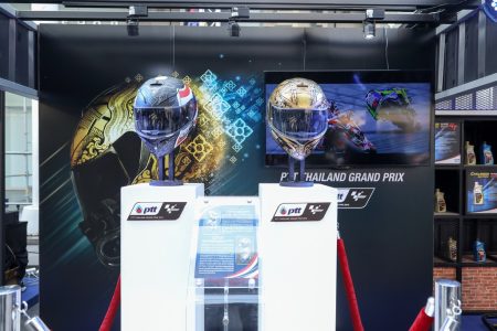PTT Lubricants Bangkok Motorbike Festival 2019
