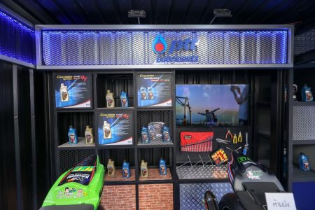 PTT Lubricants Bangkok Motorbike Festival 2019