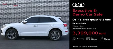 Audi Executive & Demo Car Sale