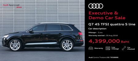 Audi Executive & Demo Car Sale