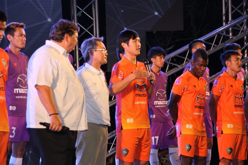 มาสด้า ประกาศหนุนสวาทแคทต่อเนื่องอีก 3 ปี