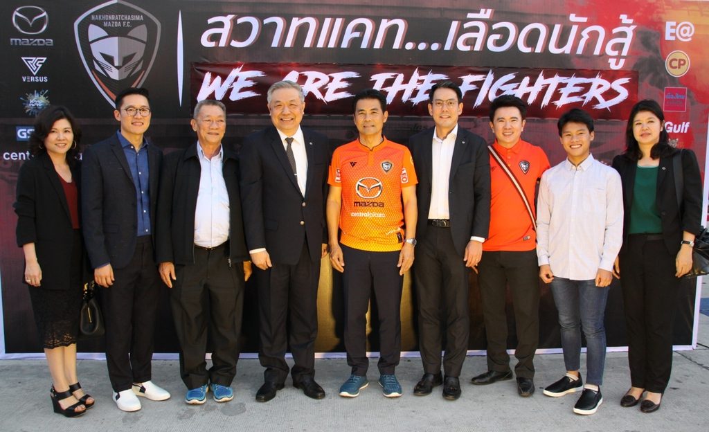 มาสด้า ประกาศหนุนสวาทแคทต่อเนื่องอีก 3 ปี