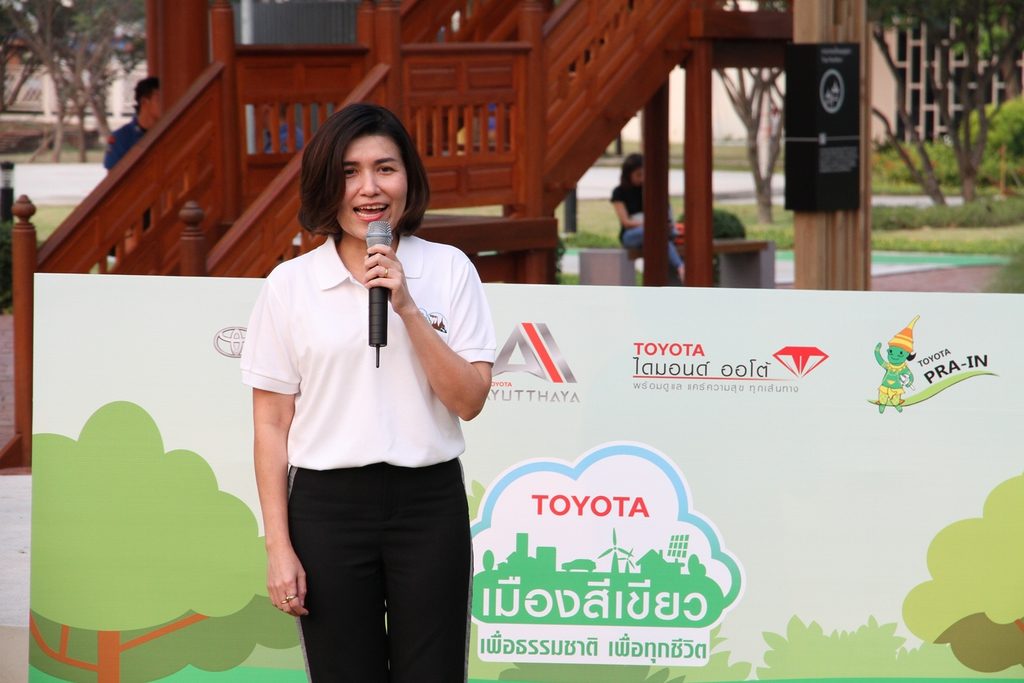 ลูกค้าโตโยต้า และสมาชิก Toyota CSR Facebook ร่วมกิจกรรม “ปั่นกรีน กรีน เลาะเมือง ทำความดี”