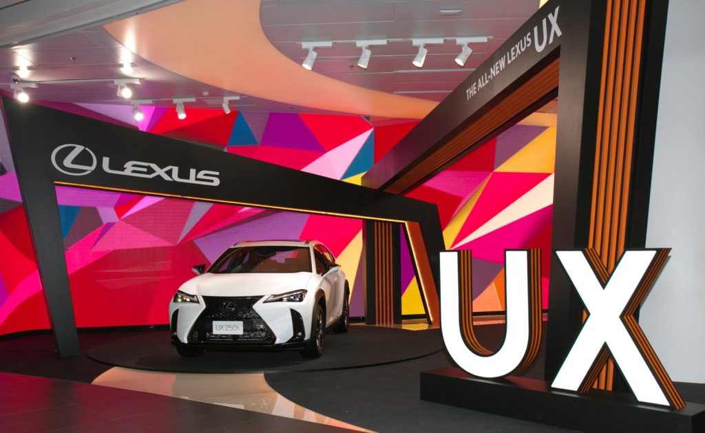 The All-New Lexus UX