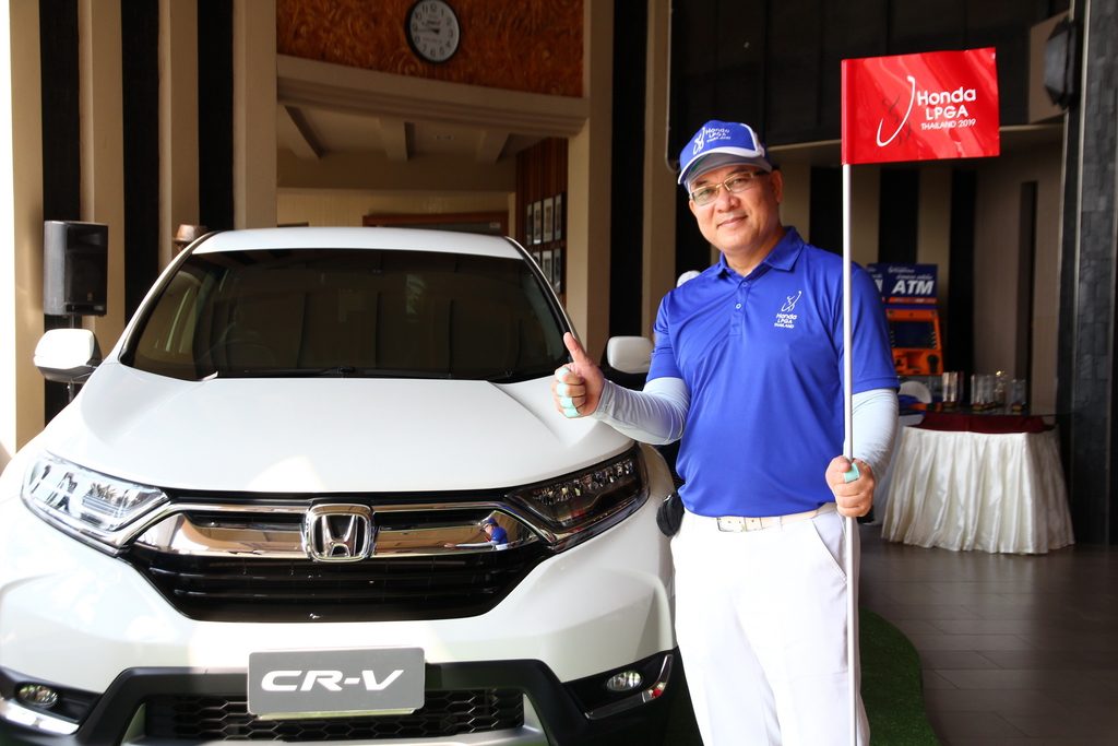 ฮอนด้า จัดกิจกรรมสุดพิเศษ “Honda Exclusive Golf 2019”