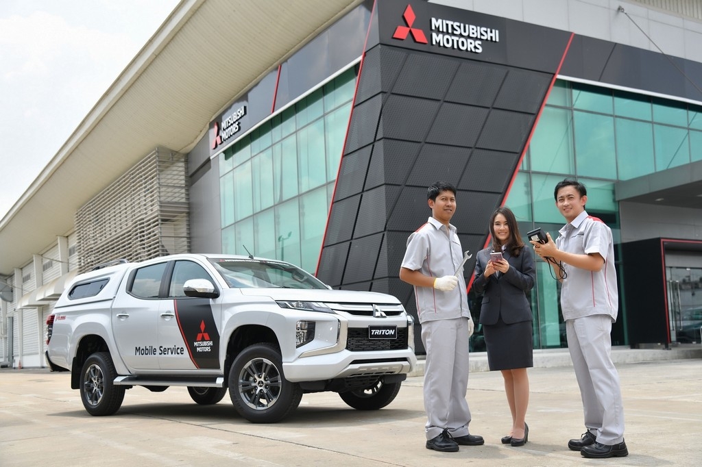 หน่วยให้บริการเคลื่อนที่ มิตซูบิชิ โมบาย เซอร์วิส 