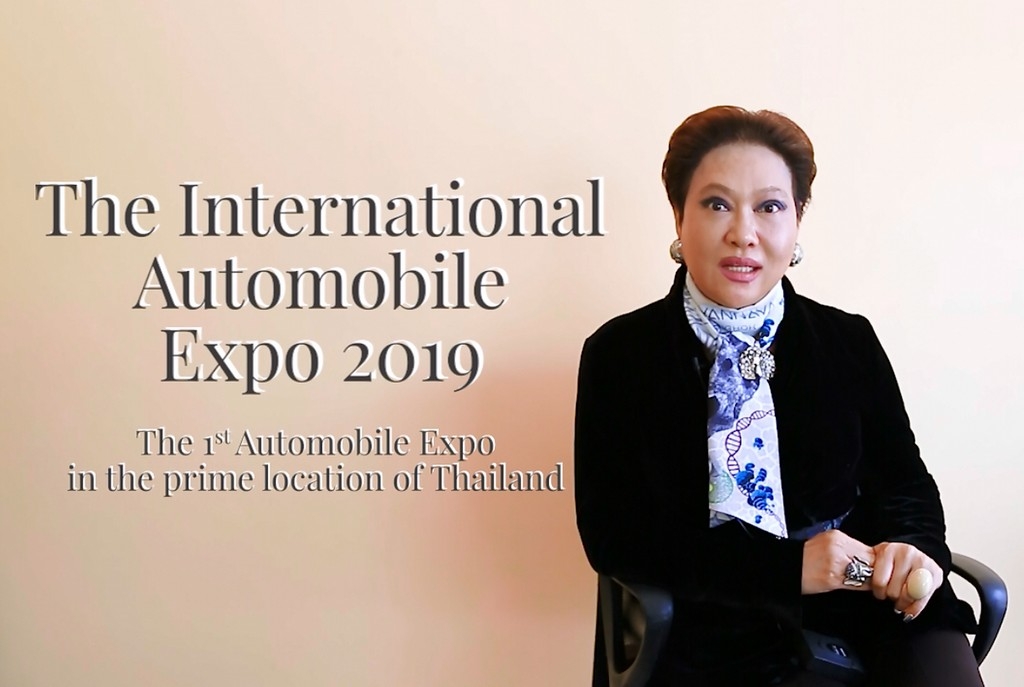 International Automobile Expo 2019