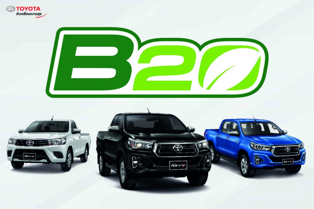 Toyota Hilux Revo B20