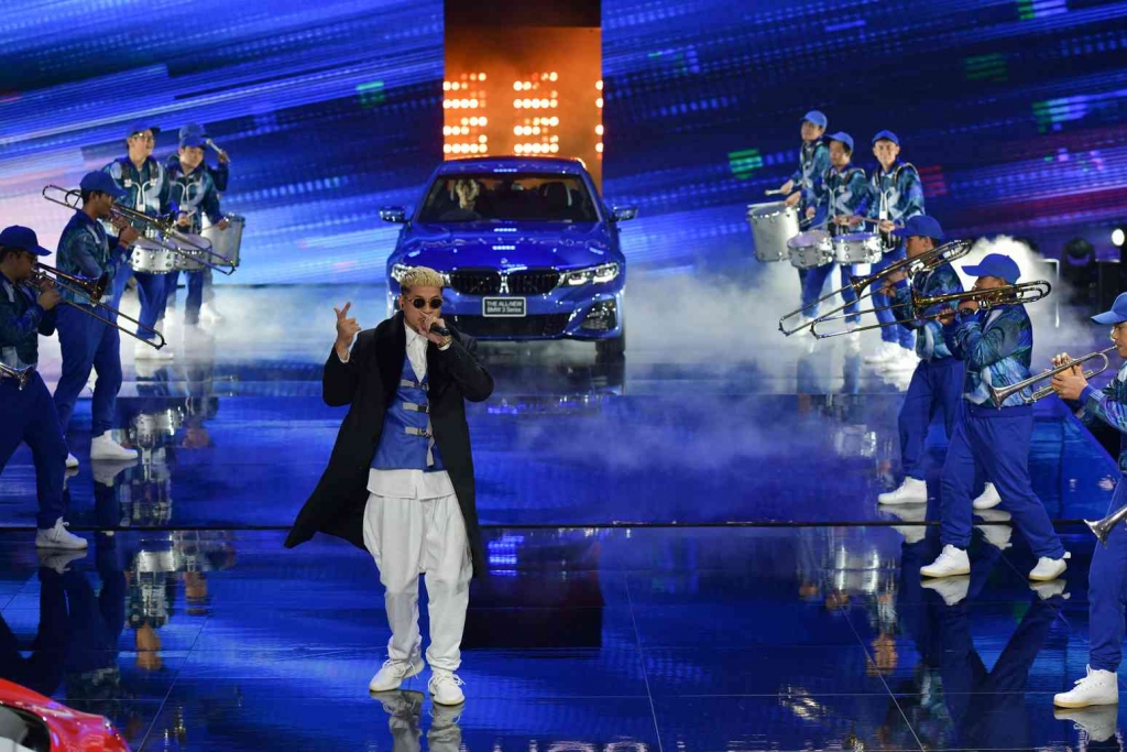 เวย์ Daboyway 