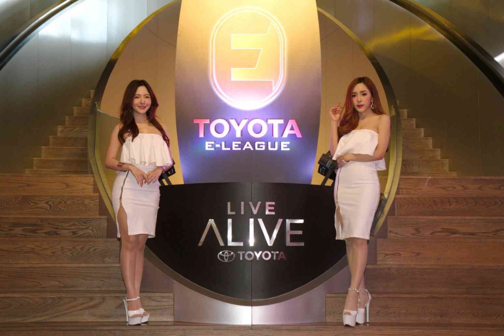 Toyota E-LEAGUE