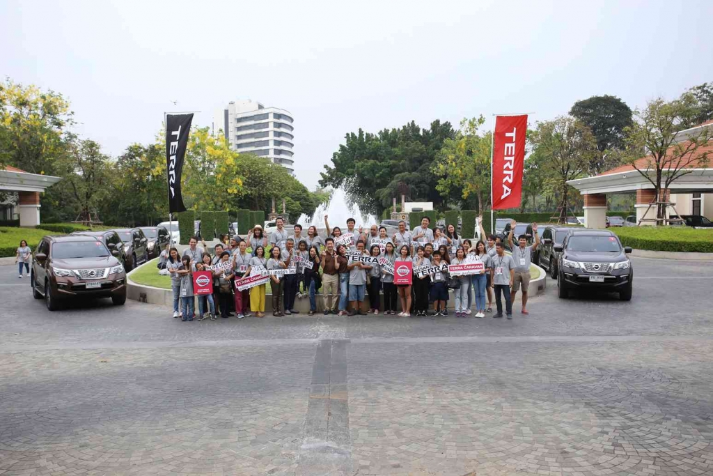 นิสสันชวนลูกค้าเทอร์ร่าร่วมคาราวานทดสอบขับขี่ พิสูจน์ความสามารถของรถยนต์ที่ไปได้ทุกที่ พร้อมเปิดประสบการณ์ใหม่ หรือ “Life Lives Outside” กับการเดินทางสู่จังหวัดกาญจนบุรี