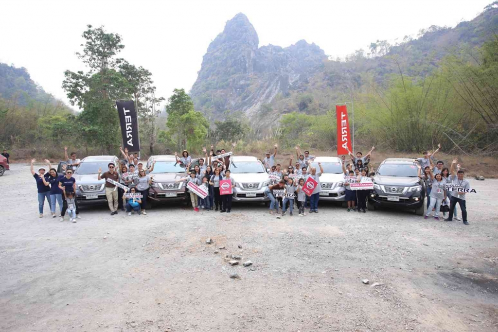 นิสสันชวนลูกค้าเทอร์ร่าร่วมคาราวานทดสอบขับขี่ พิสูจน์ความสามารถของรถยนต์ที่ไปได้ทุกที่ พร้อมเปิดประสบการณ์ใหม่ หรือ “Life Lives Outside” กับการเดินทางสู่จังหวัดกาญจนบุรี