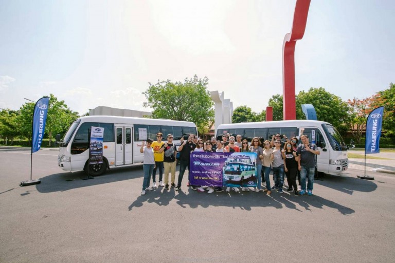 Thairung Minibus