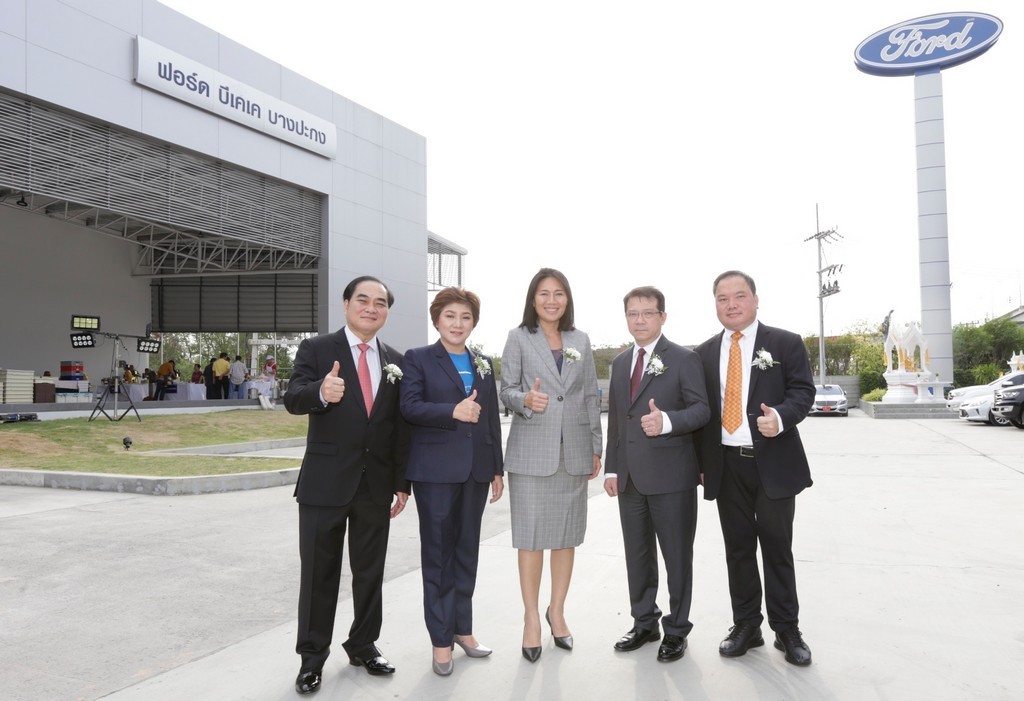 Ford BKK Bangpakong Showroom Opening