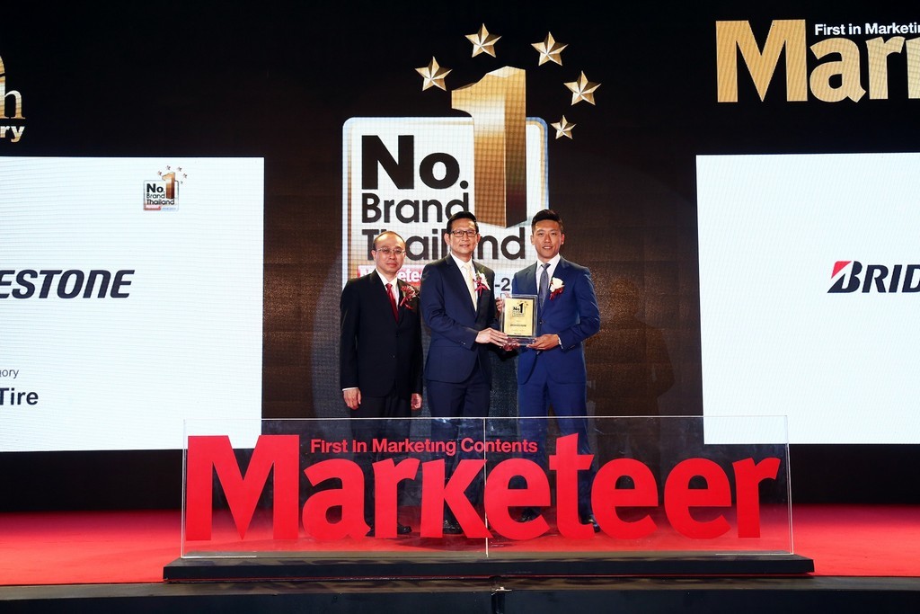 Bridgestone No.1 Brand Thailand 2018-2019