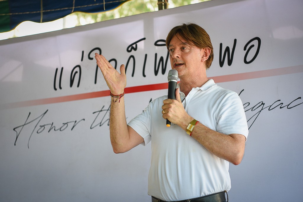 โครงการนิสสัน “แค่ใจก็เพียงพอ” สนับสนุนการสร้างรายได้ที่ยั่งยืนให้กับชุมชนปากน้ำปราณ