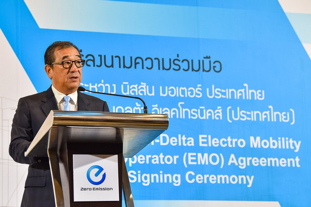 นิสสันจับมือเดลต้าแนะนำมาตรฐานเครื่องชาร์จรถยนต์ไฟฟ้า สำหรับที่อยู่อาศัย