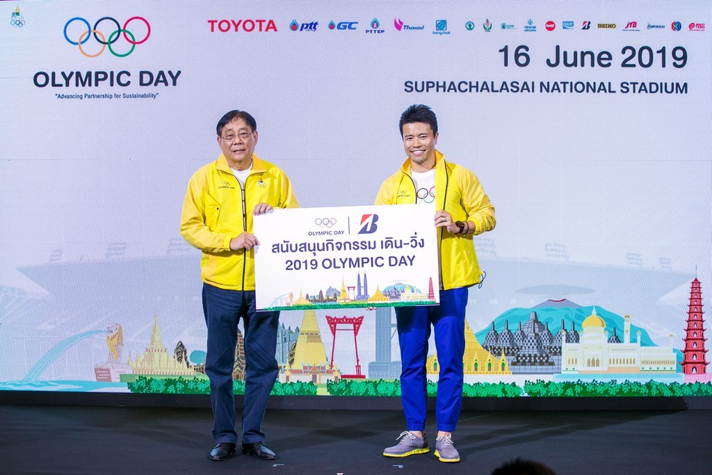 บริดจสโตนร่วมเป็นส่วนหนึ่งของกิจกรรม “เดิน-วิ่ง 2019 Olympic Day” 