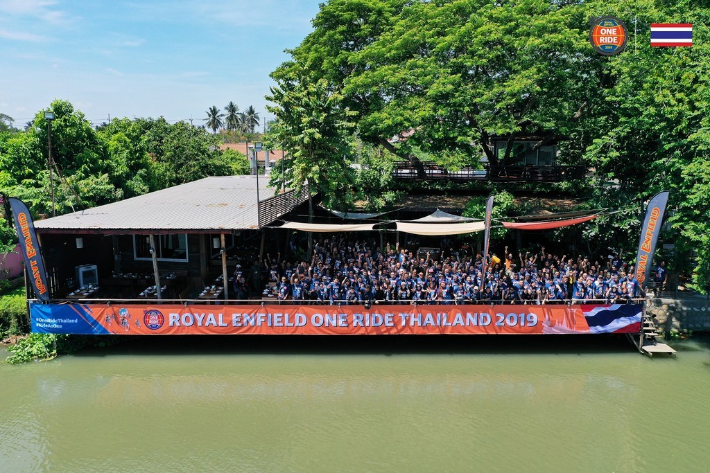 รอยัล เอนฟิลด์ จัดกิจกรรม ‘วัน ไรด์’ (One Ride) ครั้งที่ 9