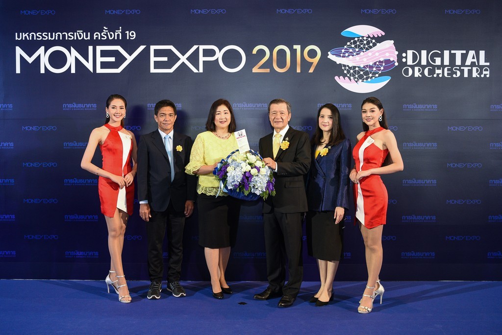 ฮอนด้า ร่วมงาน Money Expo 2019 นำยนตรกรรม 3 รุ่น ออกบูท