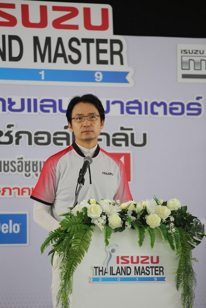 การแข่งขัน “อีซูซุไทยแลนด์มาสเตอร์ 2019” รอบคัดเลือกสนาม 2