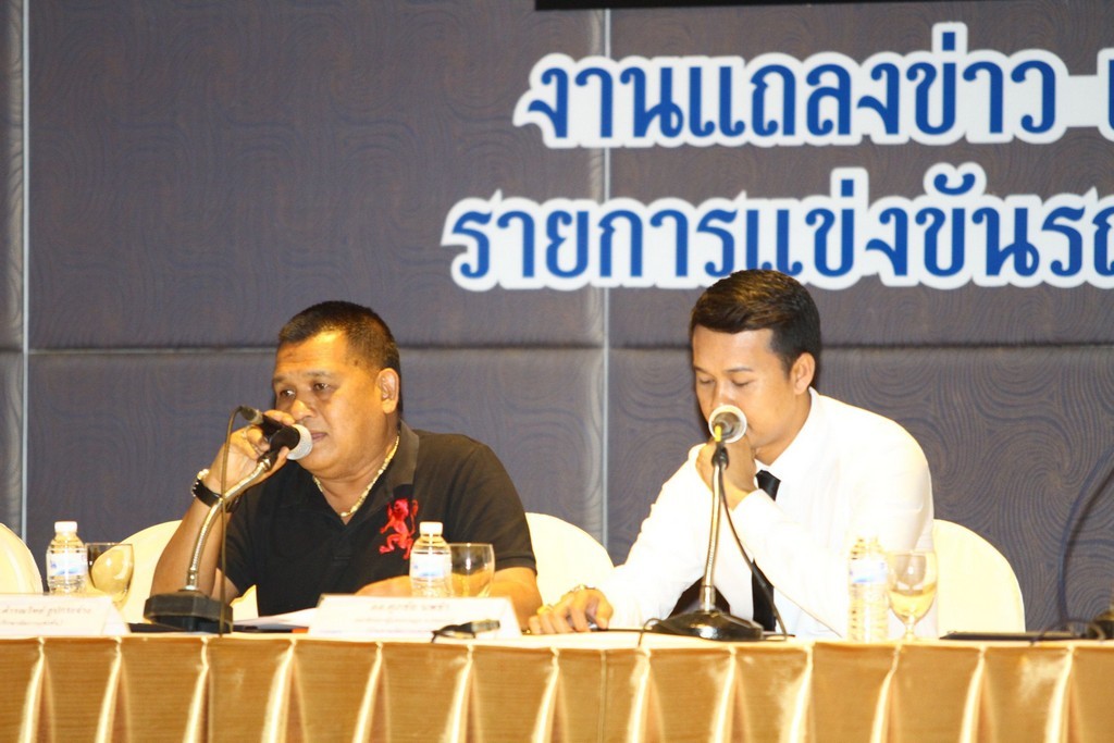 งานแข่งแดร็กเรซซิ่งสุดยิ่งใหญ่ชิงเงิน1.7ล้านบาท