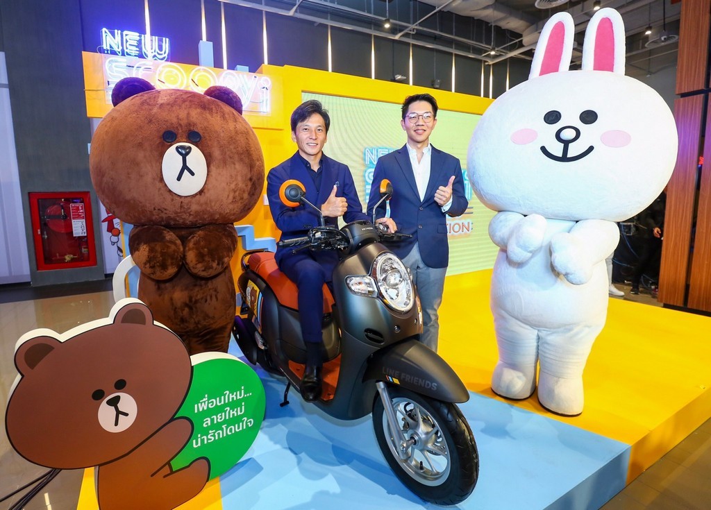 New Scoopy i LINE FRIENDS Special Edition