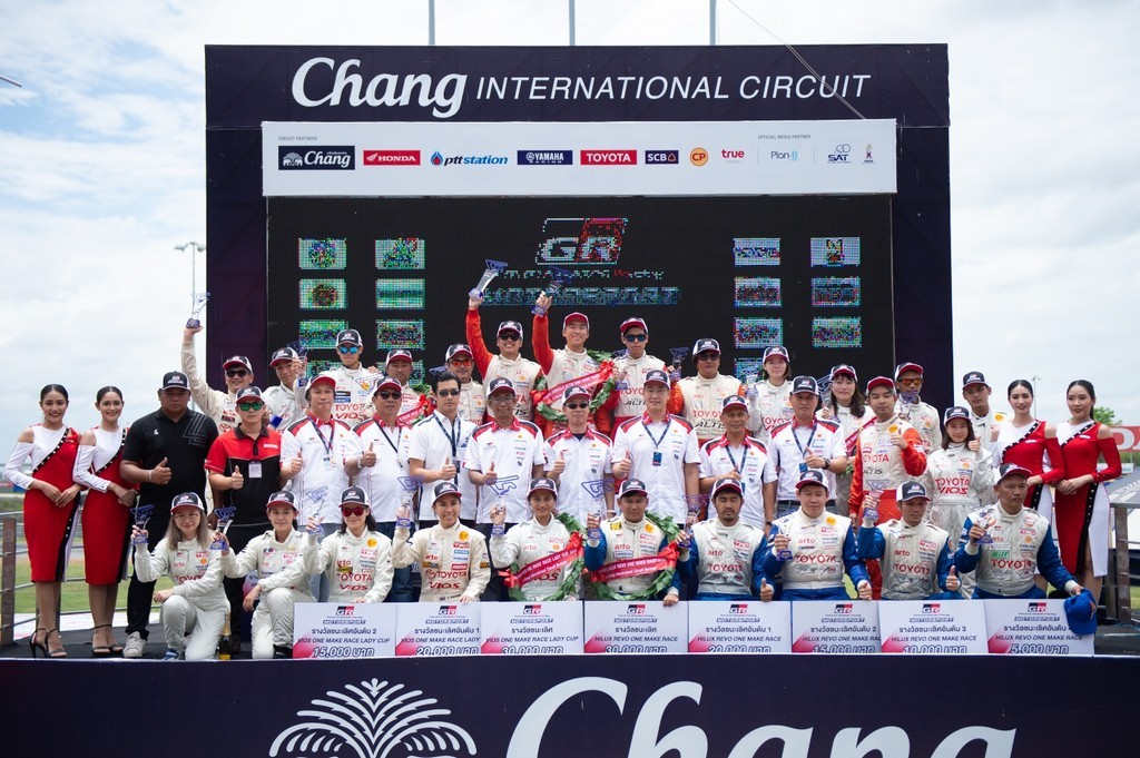 โตโยต้า กาซู เรซซิ่ง มอเตอร์สปอร์ต 2019