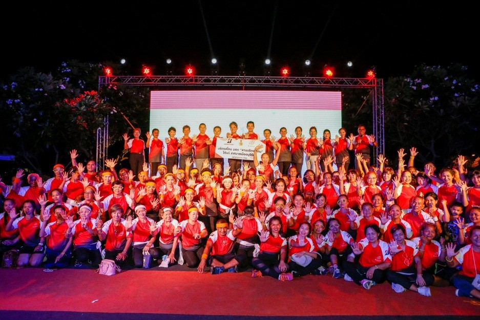 Bridgestone จัดโครงการ “B-Active”