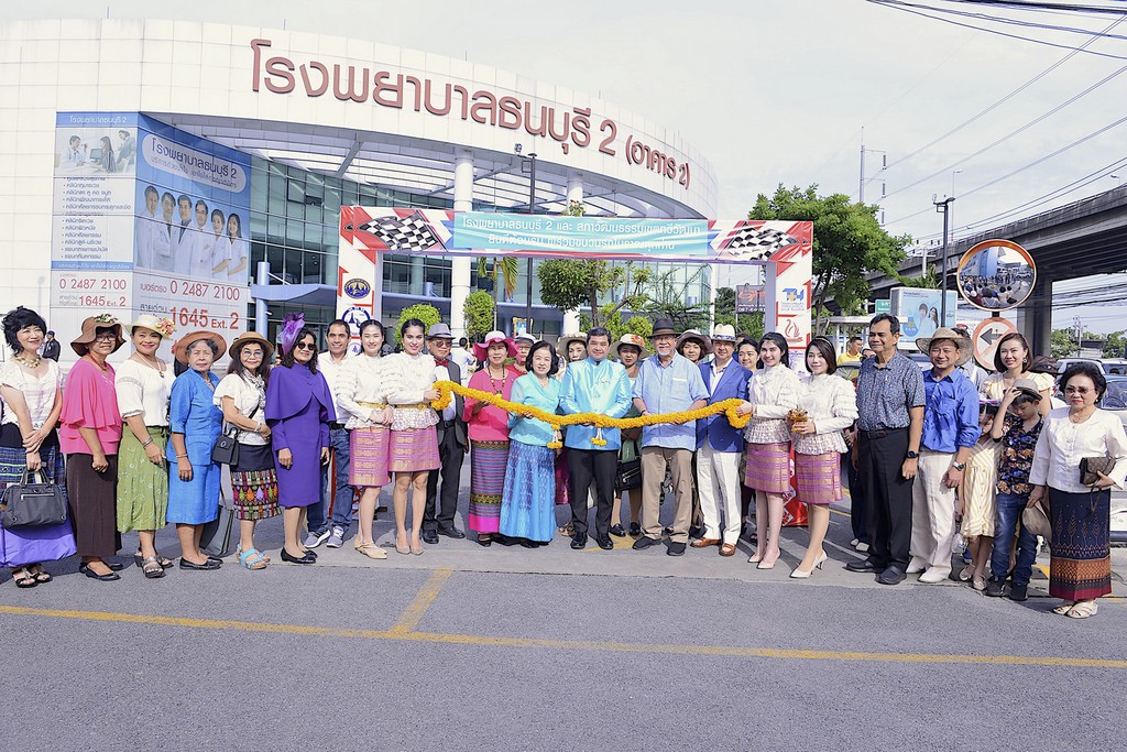 สมาคมฯ ร่วมกับ การท่องเที่ยวแห่งประเทศไทย และสภาวัฒนธรรมกรุงเทพมหานคร จัดงาน “คาราวานชานกรุง 2019” ภายใต้แนวคิด “เรียนรู้สู่โลกศิวิไลซ์” เพื่อส่งเสริมการท่องเที่ยวกรุงเทพมหานคร และบริเวณใกล้เคียง ผ่านขบวนรถโบราณ และรถคลาสสิคทรงคุณค่ากว่า 40 คัน