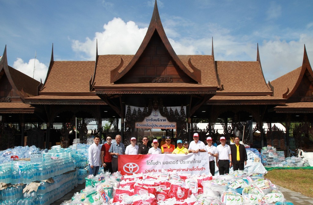 โตโยต้า ร่วมบรรเทาความเดือดร้อนผู้ได้รับผลกระทบจากอุทกภัยในภาคเหนือและภาคตะวันออกเฉียงเหนือ