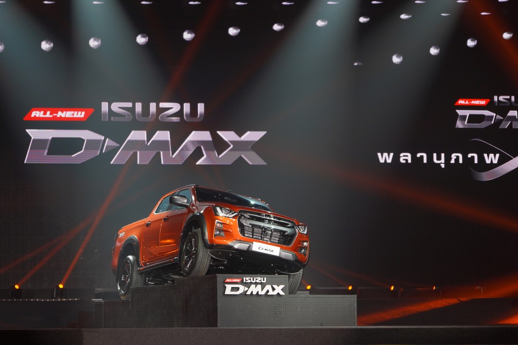 The All-New Isuzu D-Max…Infinite Potential
